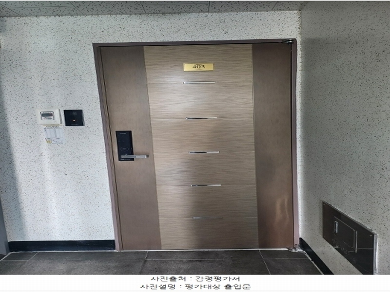 2024타경61379 부산광역시 동래구 충렬대로100번가길 9-14, 휴먼파크 4층 403호 다세대(빌라) 경매 이미지