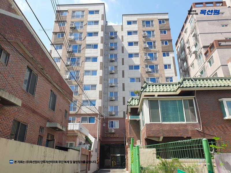 2024타경61379 부산광역시 동래구 충렬대로100번가길 9-14, 휴먼파크 4층 403호 다세대(빌라) 경매 이미지