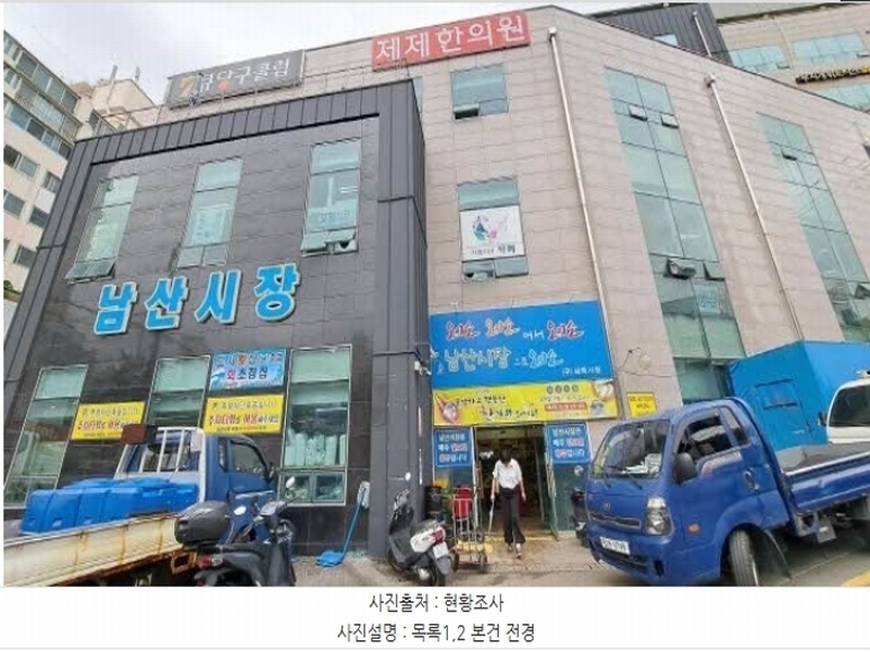 2024타경61751 부산광역시 금정구 금강로 700, 남산시장 1층 158호 근린상가 경매 이미지