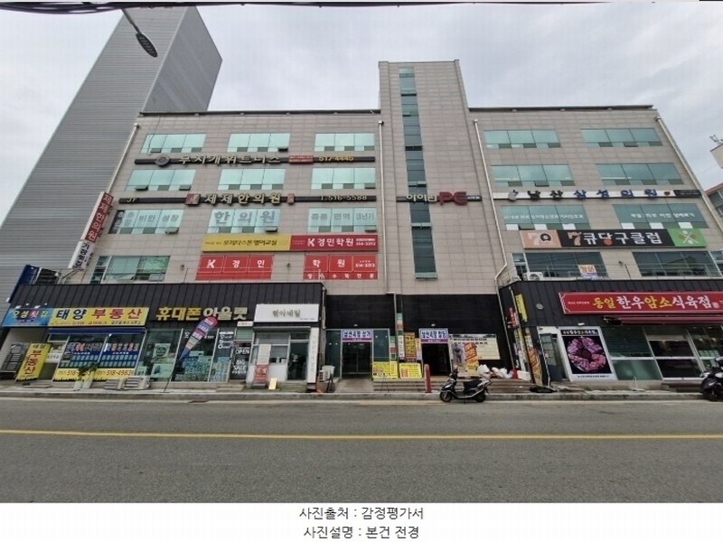 2024타경61751 부산광역시 금정구 금강로 700, 남산시장 1층 158호 근린상가 경매 이미지
