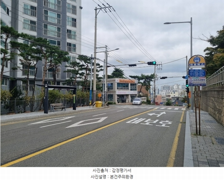 2024타경64354 부산광역시 부산진구 진남로 477, 양정메트로하이츠 103동 1층 104호 아파트[공급33평형] 경매 이미지