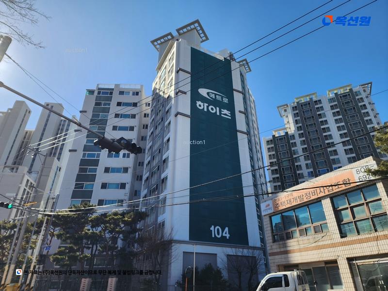 2024타경64354 부산광역시 부산진구 진남로 477, 양정메트로하이츠 103동 1층 104호 아파트[공급33평형] 경매 이미지
