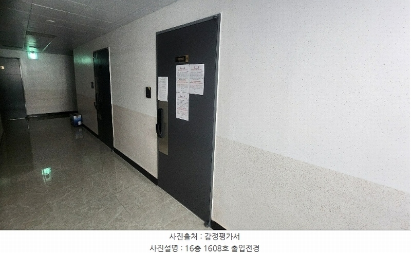 2024타경65708 부산광역시 부산진구 서전로38번길 81, 엘프리메로 16층 1608호 오피스텔 경매 이미지