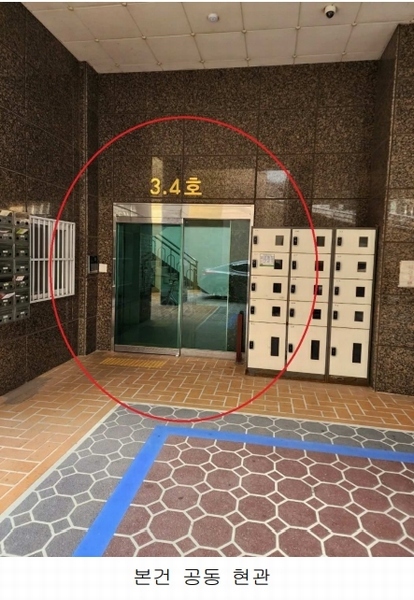 2025타경20733 부산광역시 영도구 태종로 390, 유안펠리체 4층 403호 오피스텔 경매 이미지