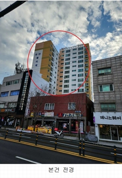 2025타경20733 부산광역시 영도구 태종로 390, 유안펠리체 4층 403호 오피스텔 경매 이미지