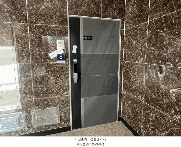 2025타경20801 부산광역시 영도구 태종로 390, 유안펠리체 13층 1303호 오피스텔 경매 이미지