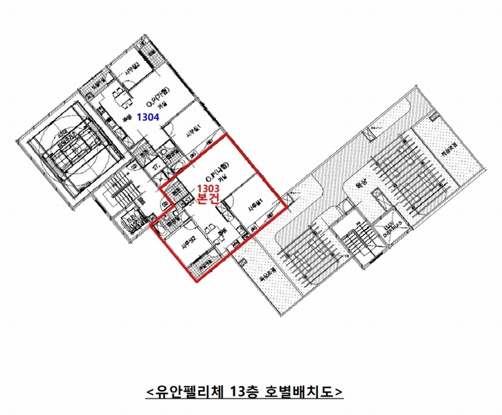 2025타경20801 부산광역시 영도구 태종로 390, 유안펠리체 13층 1303호 오피스텔 경매 이미지