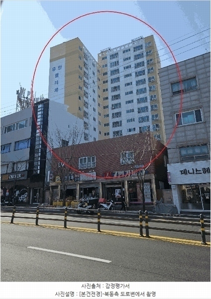 2025타경20870 부산광역시 영도구 태종로 390, 유안펠리체 11층 1102호 오피스텔[계약25평형] 경매 이미지