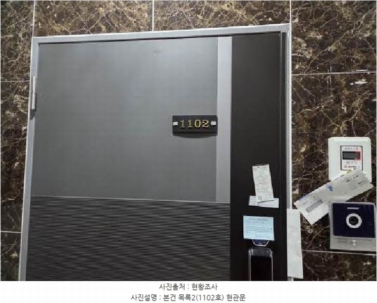 2025타경20870 부산광역시 영도구 태종로 390, 유안펠리체 11층 1102호 오피스텔[계약25평형] 경매 이미지