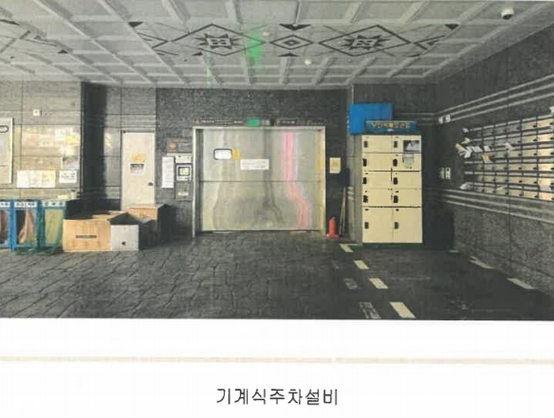 2025타경21248 부산광역시 영도구 절영로43번길 16, 시엘더숲 3층 302호 다세대(빌라)[공급14평형] 경매 이미지