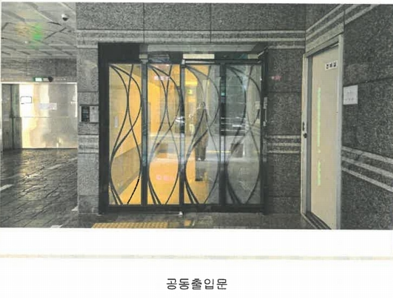 2025타경21248 부산광역시 영도구 절영로43번길 16, 시엘더숲 3층 302호 다세대(빌라)[공급14평형] 경매 이미지