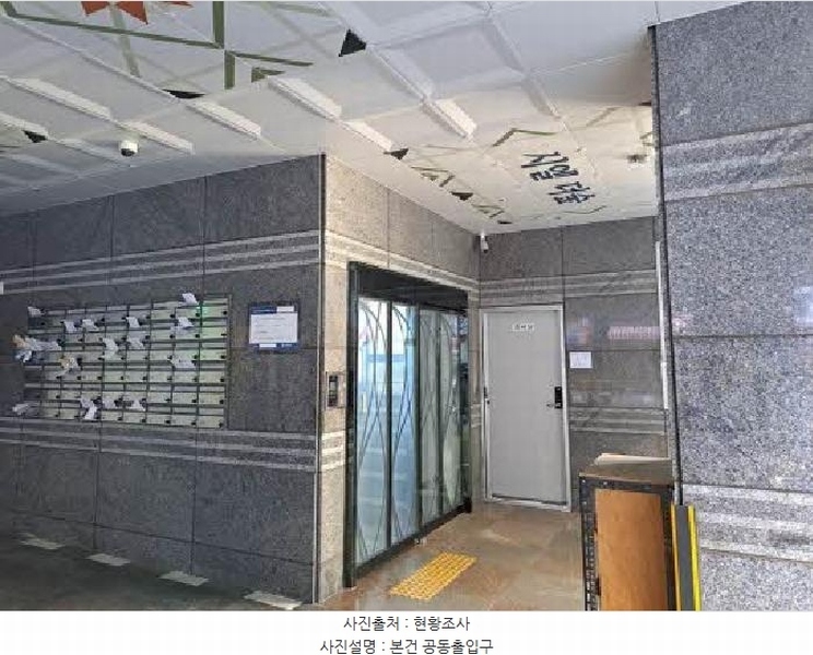 2025타경21248 부산광역시 영도구 절영로43번길 16, 시엘더숲 3층 302호 다세대(빌라)[공급14평형] 경매 이미지