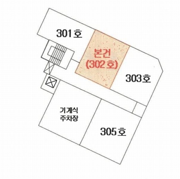 2025타경21248 부산광역시 영도구 절영로43번길 16, 시엘더숲 3층 302호 다세대(빌라)[공급14평형] 경매 이미지