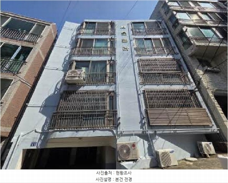 2025타경21332 부산광역시 부산진구 엄광로248번길 11, 세모빌라 101 4층 401호 다세대(빌라)[공급20평형] 경매 이미지