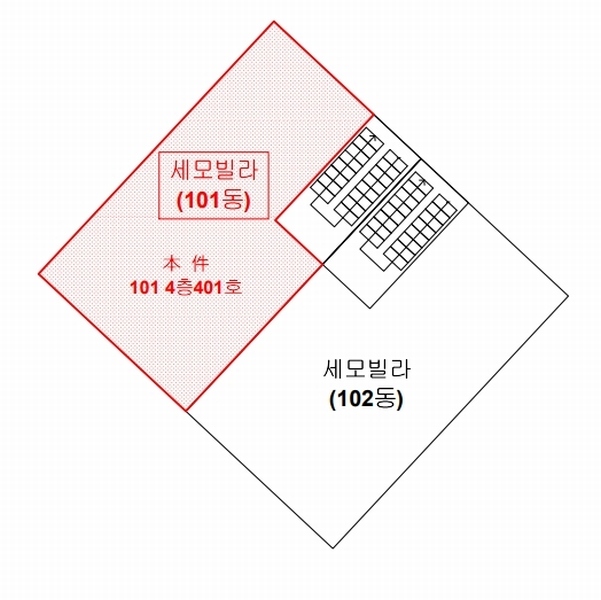 2025타경21332 부산광역시 부산진구 엄광로248번길 11, 세모빌라 101 4층 401호 다세대(빌라)[공급20평형] 경매 이미지