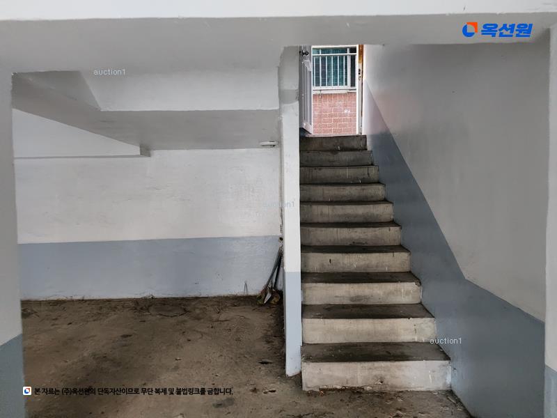 2025타경21332 부산광역시 부산진구 엄광로248번길 11, 세모빌라 101 4층 401호 다세대(빌라)[공급20평형] 경매 이미지