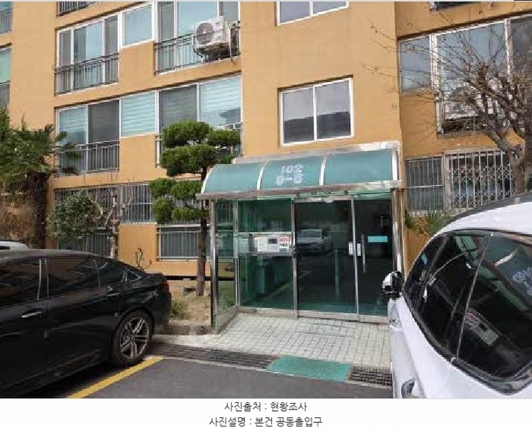 2025타경21451 부산광역시 연제구 거제천로230번길 53, 연산센터빌 14층 1408호 아파트[공급31평형] 경매 이미지