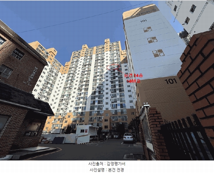 2025타경21451 부산광역시 연제구 거제천로230번길 53, 연산센터빌 14층 1408호 아파트[공급31평형] 경매 이미지