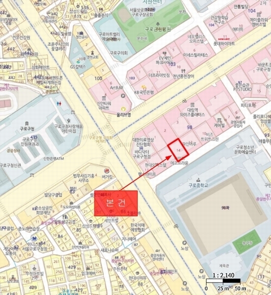 2025타경9397 서울특별시 구로구 구로중앙로18길 11, 마인드에코프라움 7층 705호 아파트 경매 이미지
