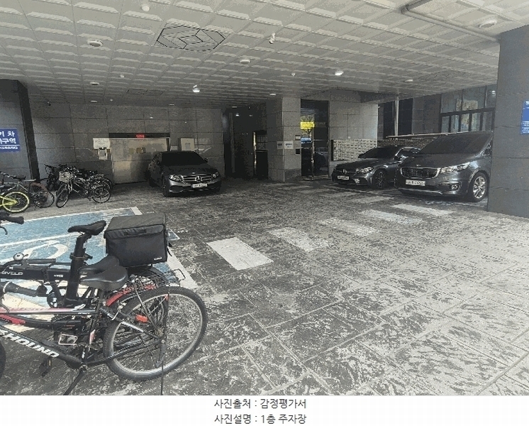 2025타경9397 서울특별시 구로구 구로중앙로18길 11, 마인드에코프라움 7층 705호 아파트 경매 이미지