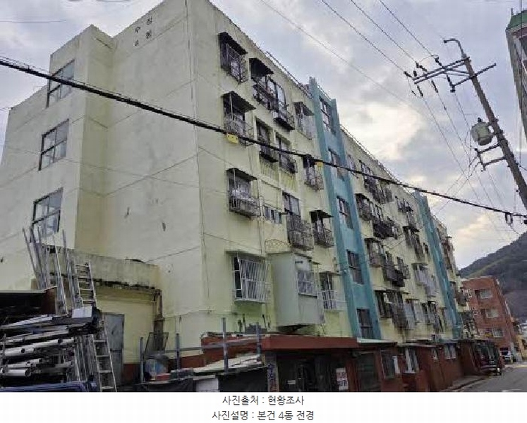 2025타경21499 부산광역시 동구 수정공원남로 28, 수정아파트 4동 3층 비308호 아파트 경매 이미지
