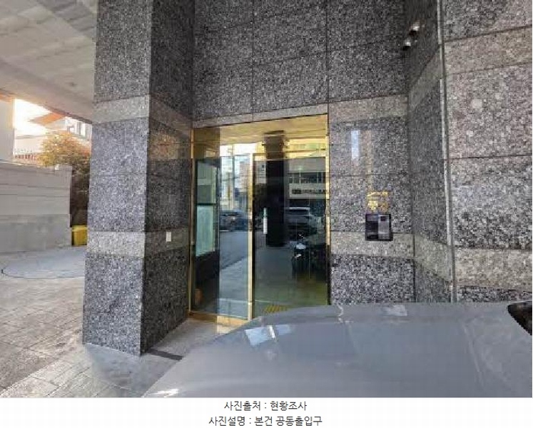 2025타경21507 부산광역시 부산진구 성지로153번길 44, 풍경인포레 5층 501호 오피스텔[계약32평형] 경매 이미지