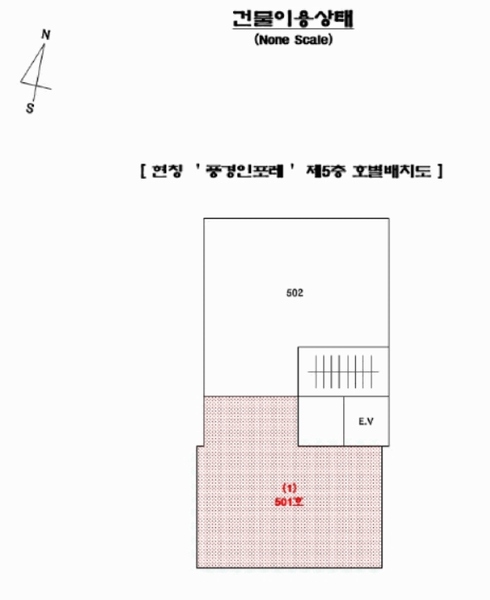 2025타경21507 부산광역시 부산진구 성지로153번길 44, 풍경인포레 5층 501호 오피스텔[계약32평형] 경매 이미지