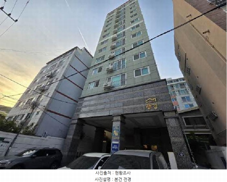2025타경21507 부산광역시 부산진구 성지로153번길 44, 풍경인포레 5층 501호 오피스텔[계약32평형] 경매 이미지
