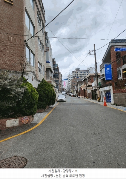 2025타경21507 부산광역시 부산진구 성지로153번길 44, 풍경인포레 5층 501호 오피스텔[계약32평형] 경매 이미지