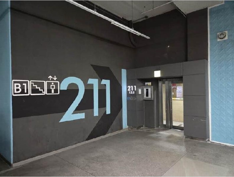 2025타경21537 부산광역시 부산진구 초연로 11, 연지자이2차아파트 211동 11층 1102호 아파트[공급49평형] 경매 이미지