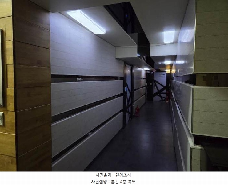 2025타경21562 부산광역시 부산진구 초읍동 290-31 숙박시설 경매 이미지