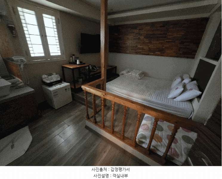 2025타경21562 부산광역시 부산진구 초읍동 290-31 숙박시설 경매 이미지
