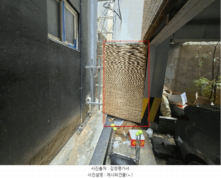 2025타경21562 부산광역시 부산진구 초읍동 290-31 숙박시설 경매 이미지