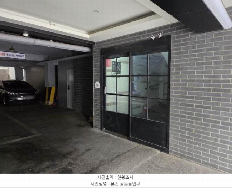 2025타경21562 부산광역시 부산진구 초읍동 290-31 숙박시설 경매 이미지