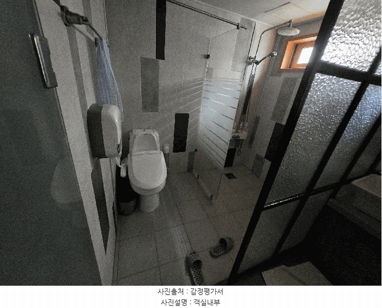 2025타경21562 부산광역시 부산진구 초읍동 290-31 숙박시설 경매 이미지