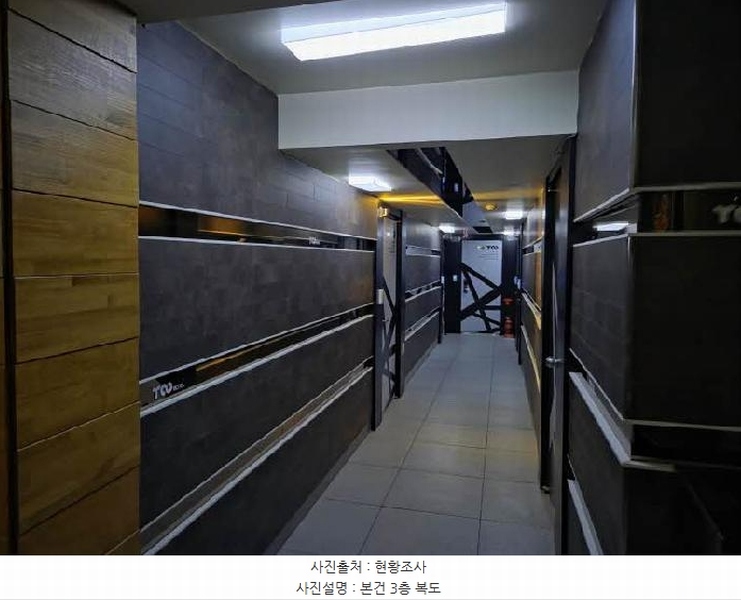 2025타경21562 부산광역시 부산진구 초읍동 290-31 숙박시설 경매 이미지