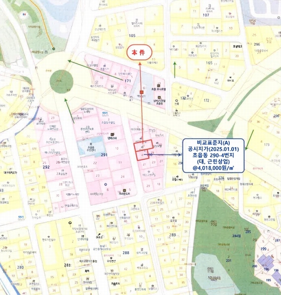 2025타경21562 부산광역시 부산진구 초읍동 290-31 숙박시설 경매 이미지