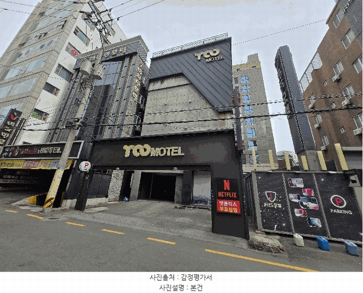 2025타경21562 부산광역시 부산진구 초읍동 290-31 숙박시설 경매 이미지