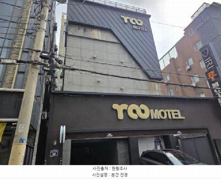 2025타경21562 부산광역시 부산진구 초읍동 290-31 숙박시설 경매 이미지