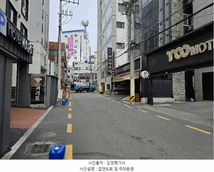2025타경21562 부산광역시 부산진구 초읍동 290-31 숙박시설 경매 이미지