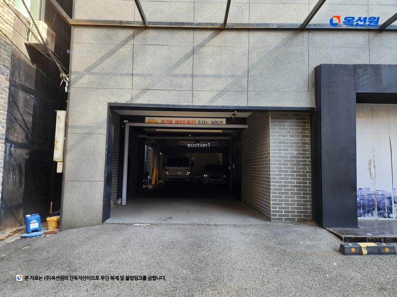 2025타경21562 부산광역시 부산진구 초읍동 290-31 숙박시설 경매 이미지