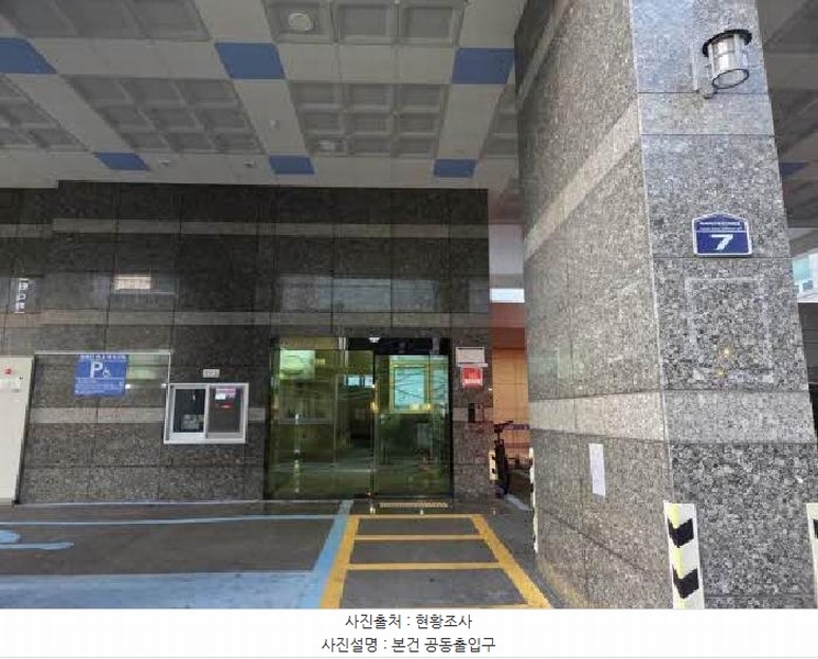 2025타경21598 부산광역시 동래구 아시아드대로220번길 7, 온천더휴 2층 201호 오피스텔[계약22평형] 경매 이미지