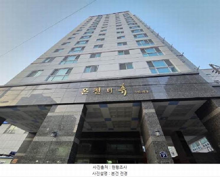 2025타경21598 부산광역시 동래구 아시아드대로220번길 7, 온천더휴 2층 201호 오피스텔[계약22평형] 경매 이미지