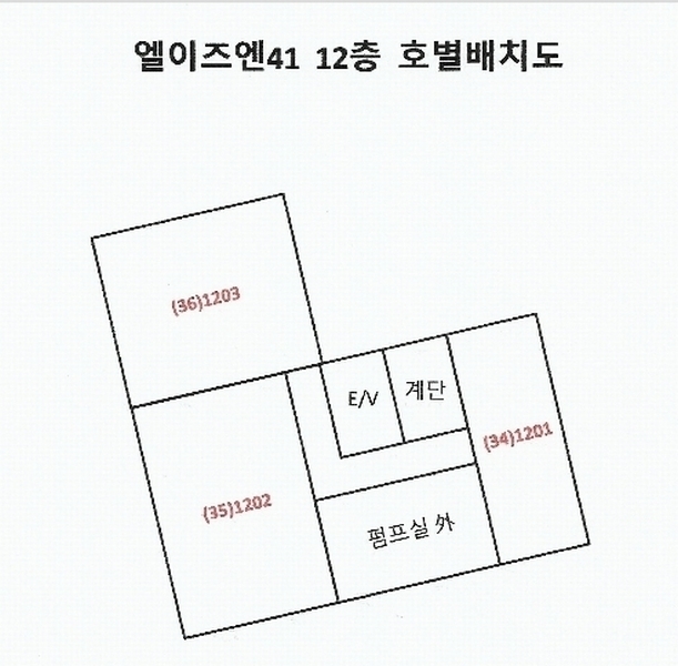 2023타경64579 부산광역시 동래구 여고북로123번라길 4, 엘이즈엔41 12층 1203호 다세대(빌라) 경매 이미지