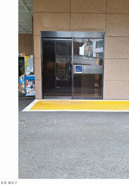 2024타경1414 부산광역시 영도구 태종로384번길 17-14, 청학동아진펠리스 10층 1001호 오피스텔 경매 이미지