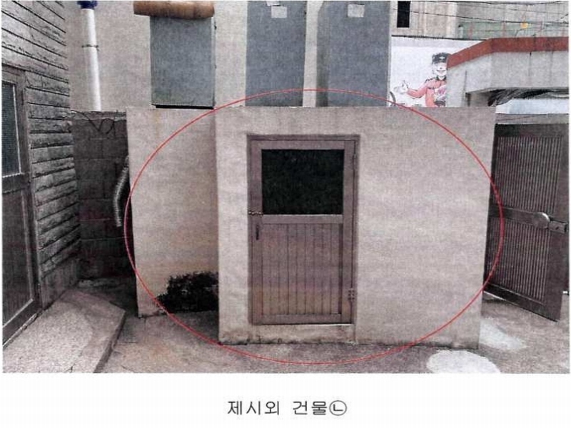 2024타경2776 부산광역시 연제구 연산동 1595-10 주택 경매 이미지