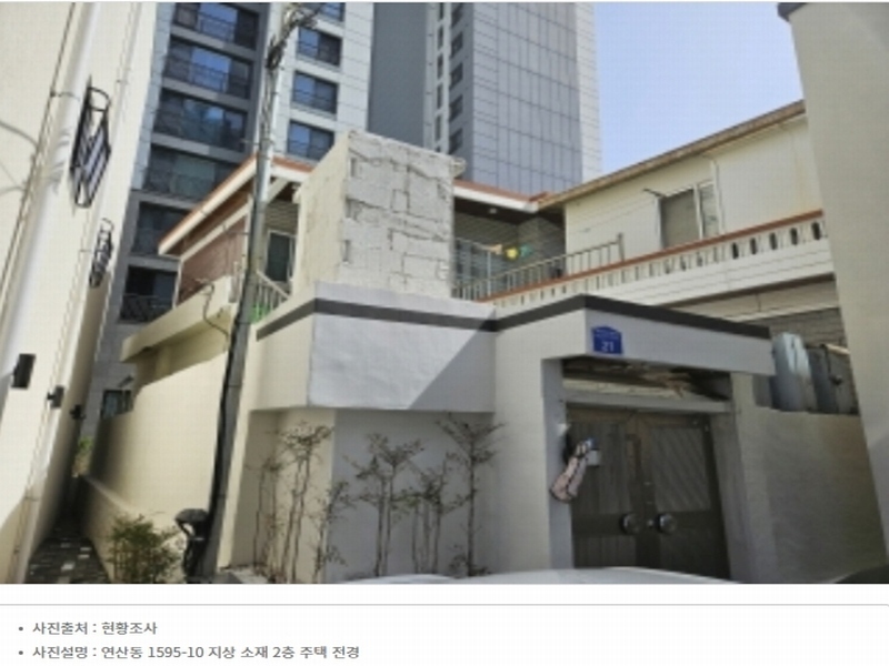 2024타경2776 부산광역시 연제구 연산동 1595-10 주택 경매 이미지