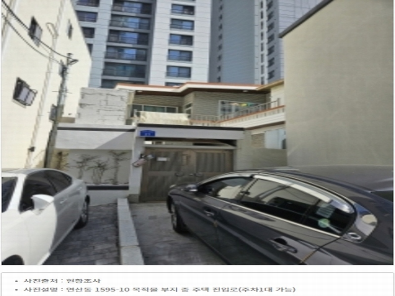 2024타경2776 부산광역시 연제구 연산동 1595-10 주택 경매 이미지