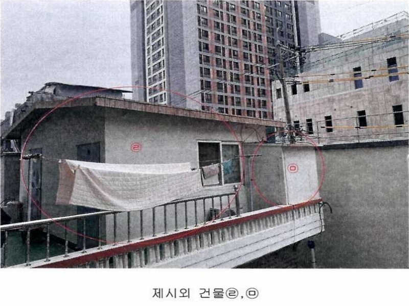 2024타경2776 부산광역시 연제구 연산동 1595-10 주택 경매 이미지