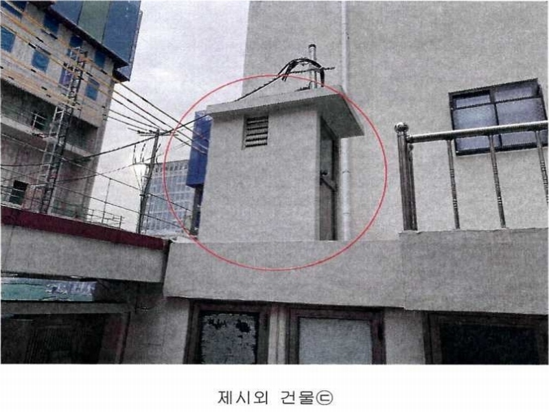 2024타경2776 부산광역시 연제구 연산동 1595-10 주택 경매 이미지